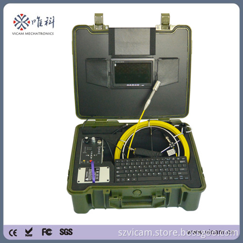 Video Sewer Inspection Camera with DVR & Keyboard (V7-3188DK)